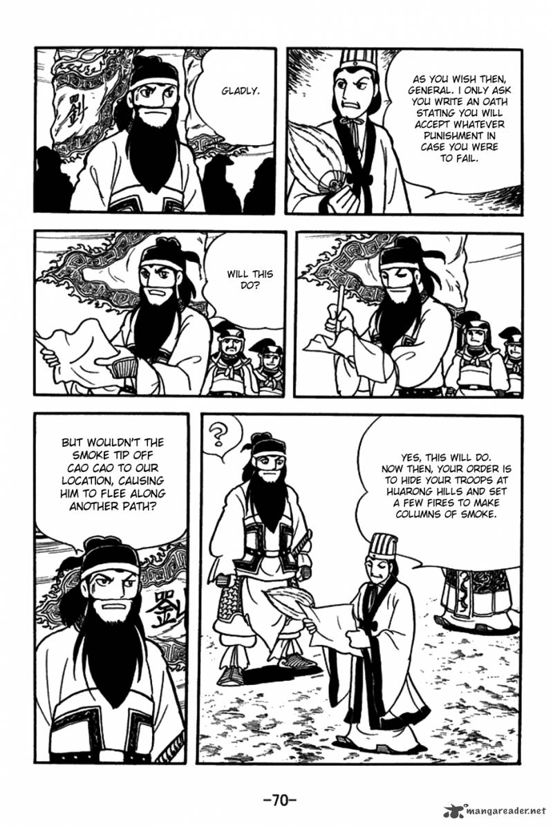 sangokushi_146_9