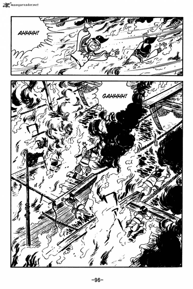 sangokushi_148_11