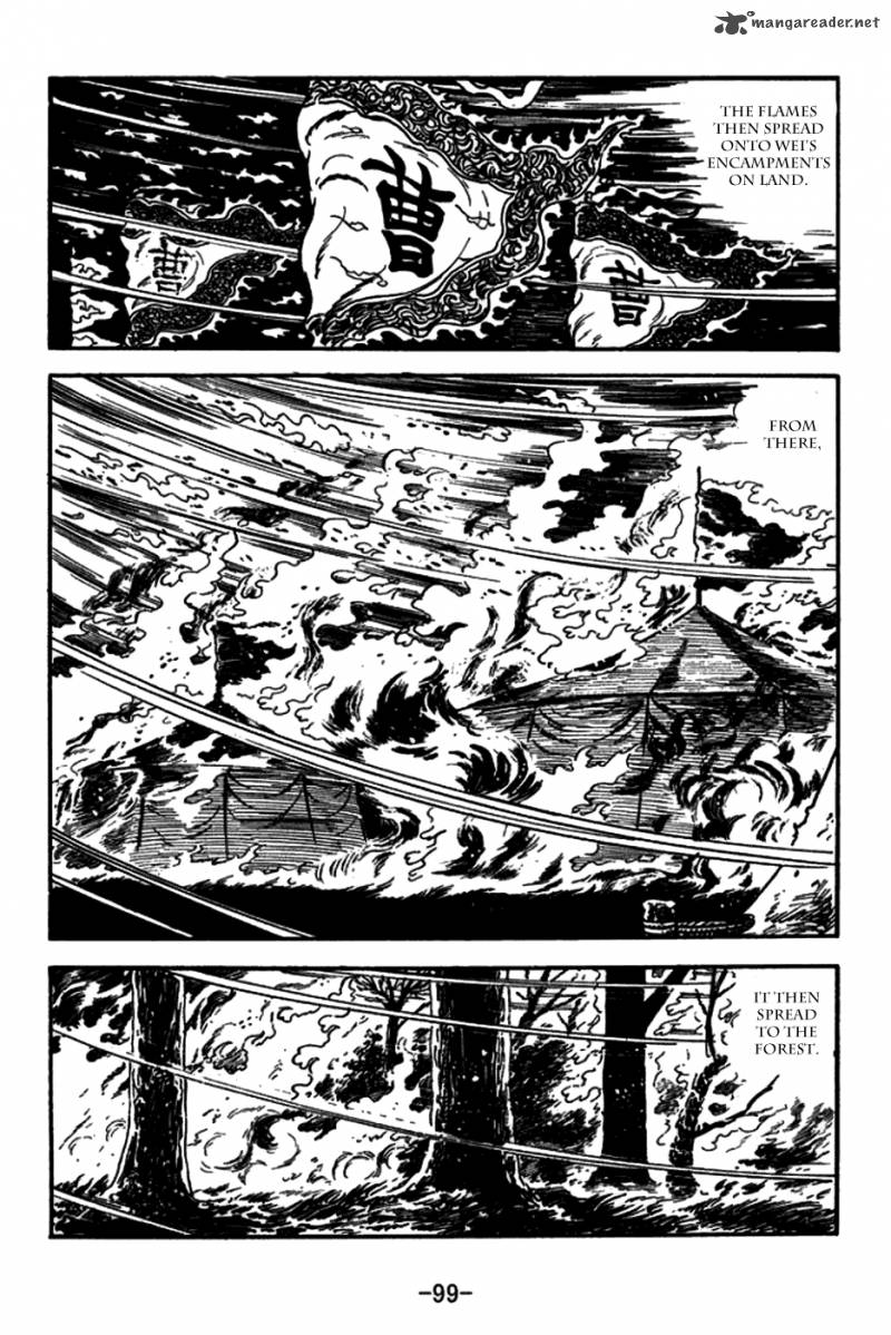 sangokushi_148_14