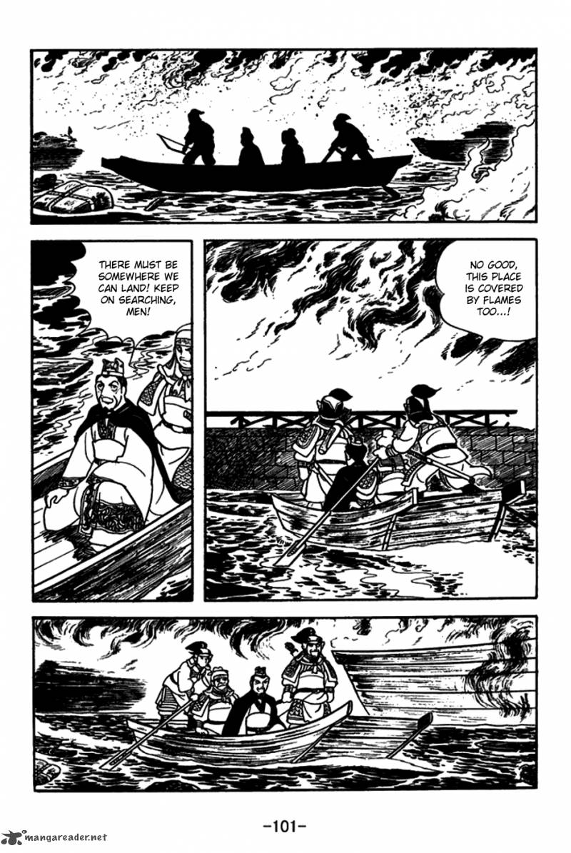 sangokushi_148_16