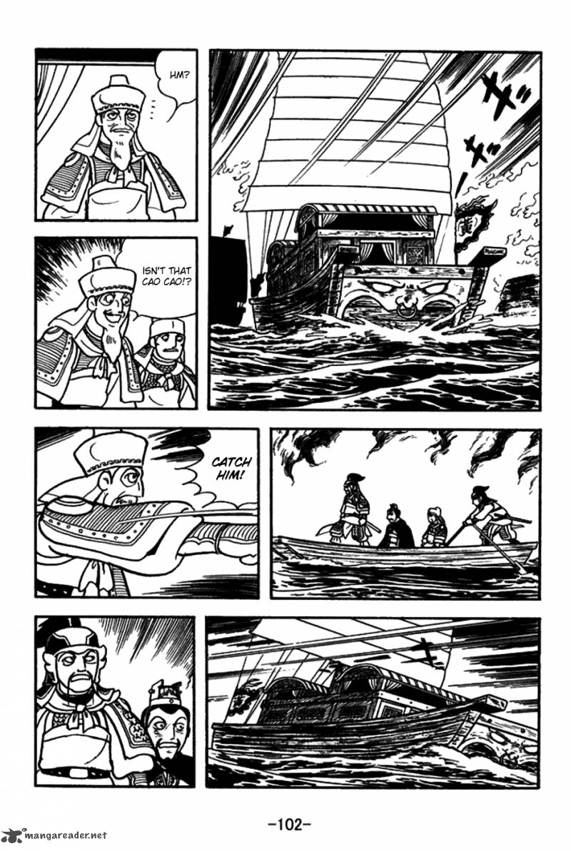 sangokushi_148_17