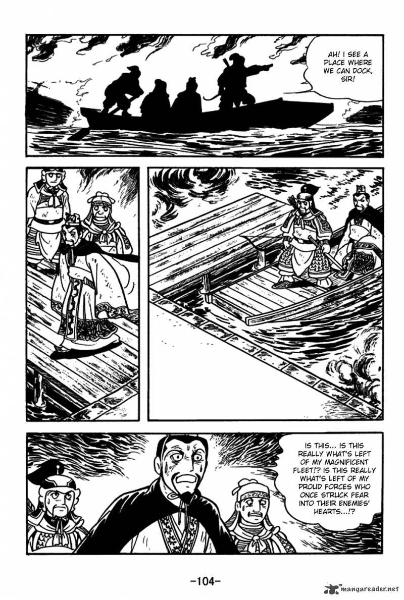 sangokushi_148_19