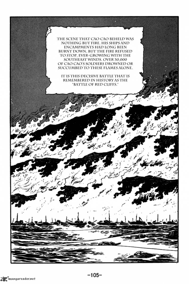 sangokushi_148_20