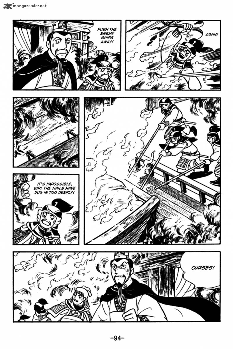 sangokushi_148_9