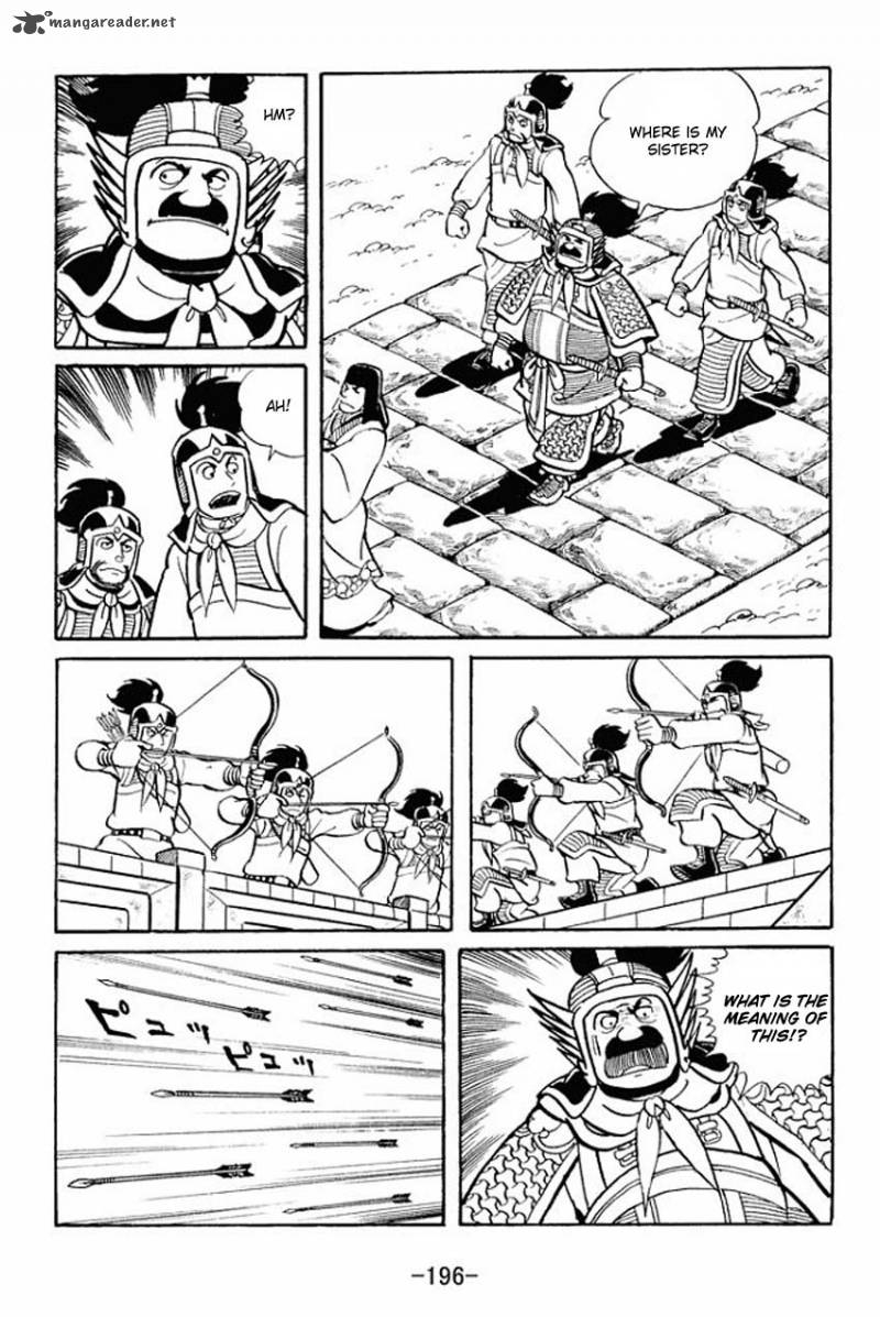 sangokushi_15_29