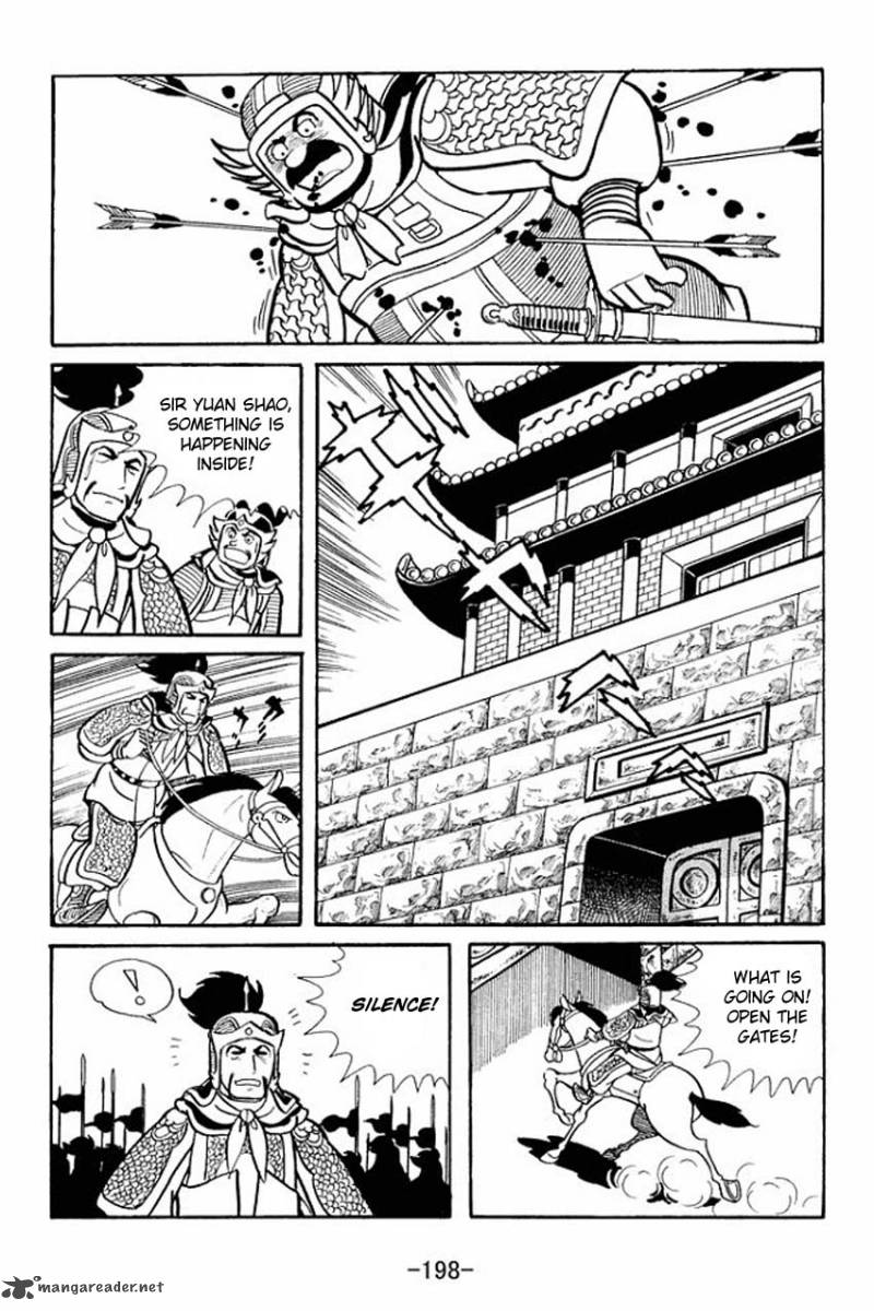sangokushi_15_31