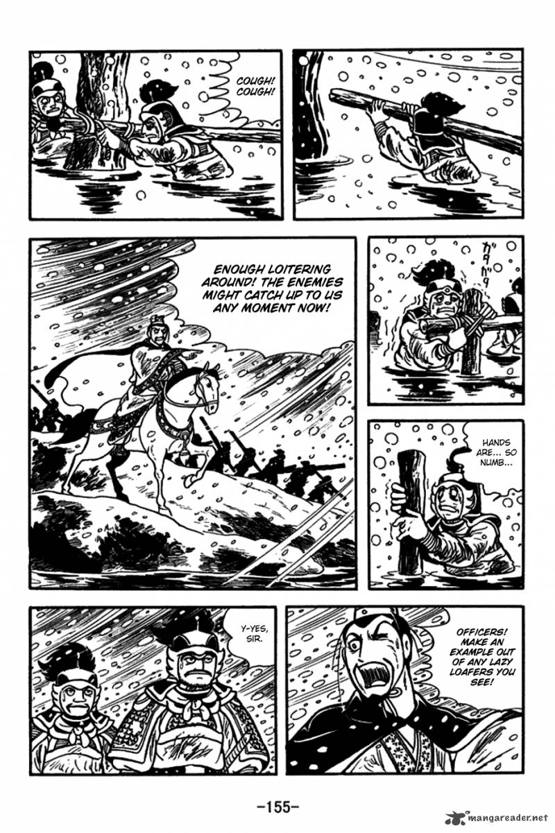 sangokushi_151_12
