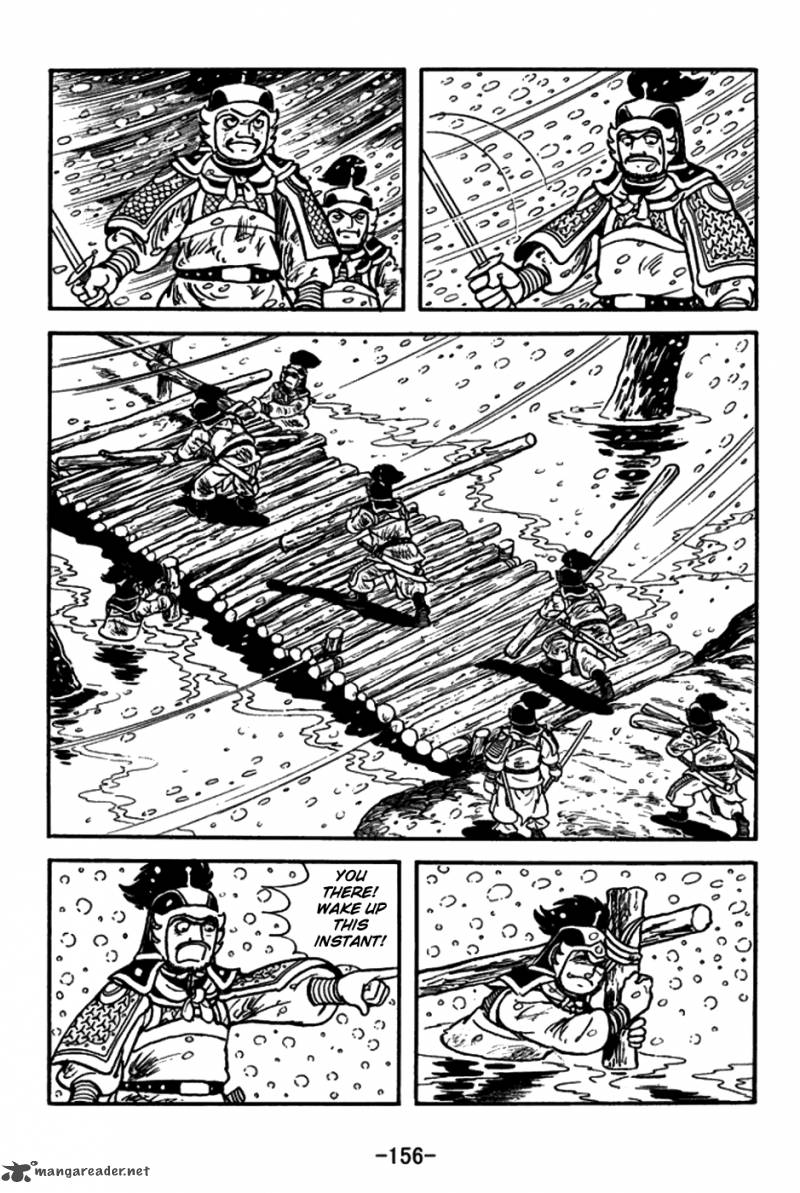 sangokushi_151_13