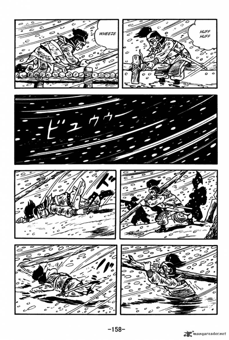 sangokushi_151_15