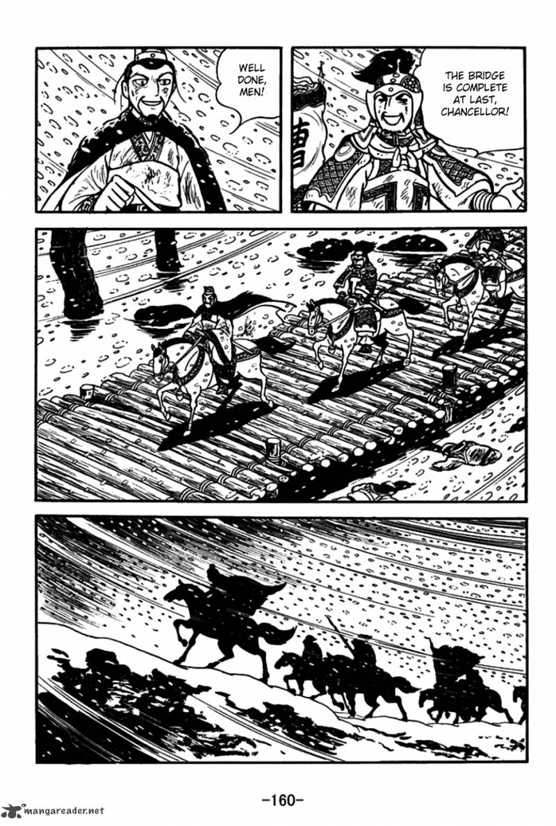sangokushi_151_17