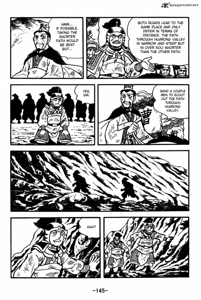 sangokushi_151_2