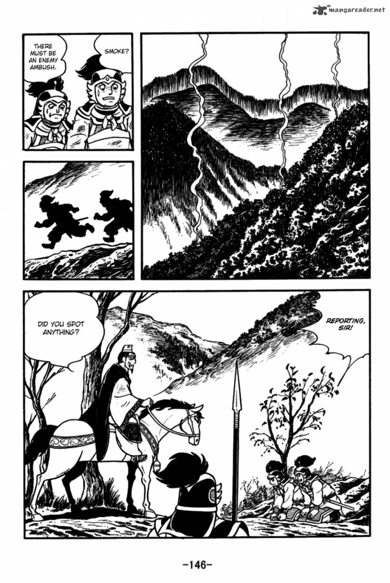 sangokushi_151_3