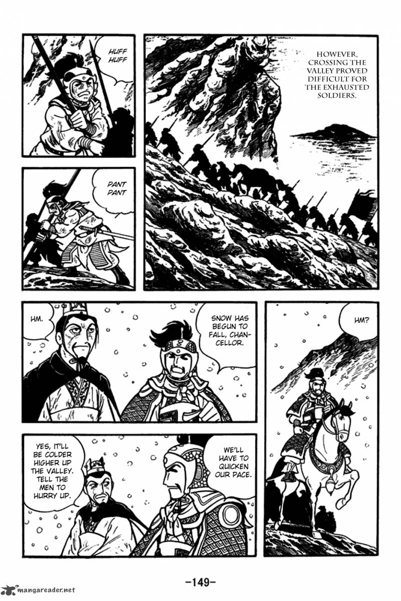 sangokushi_151_6