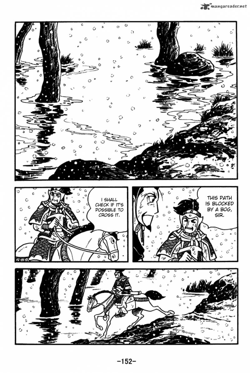 sangokushi_151_9