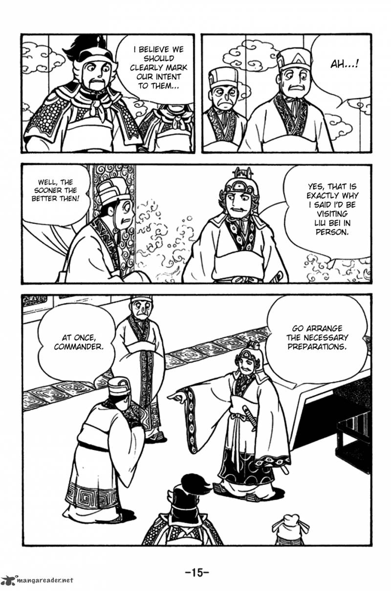 sangokushi_153_12