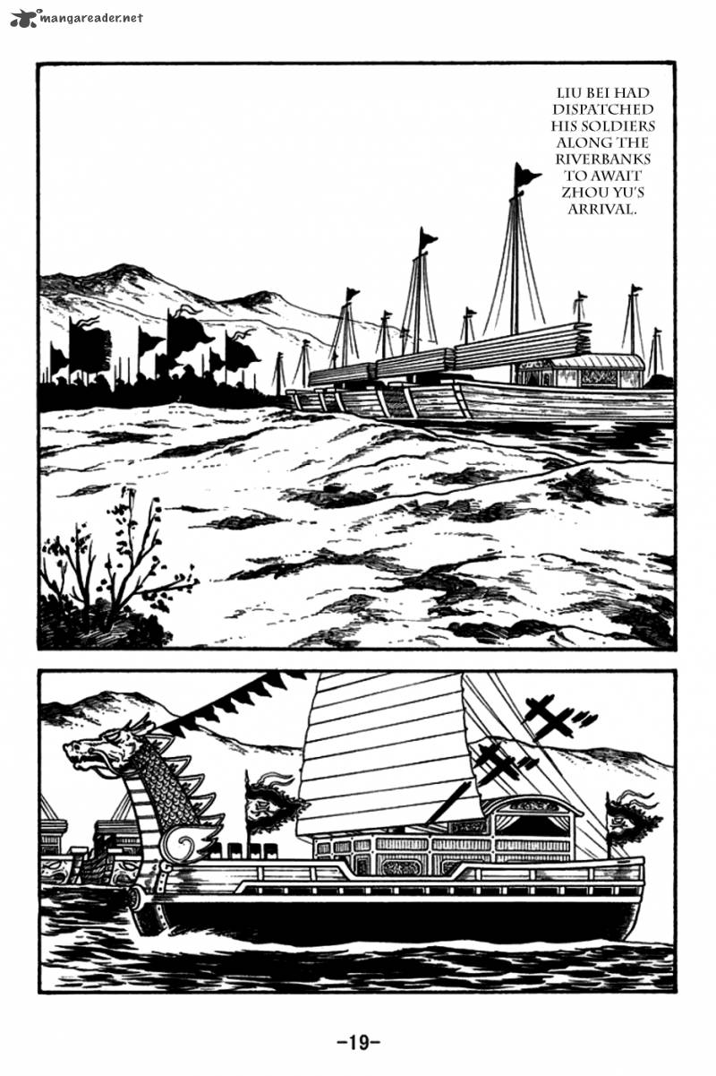 sangokushi_153_16