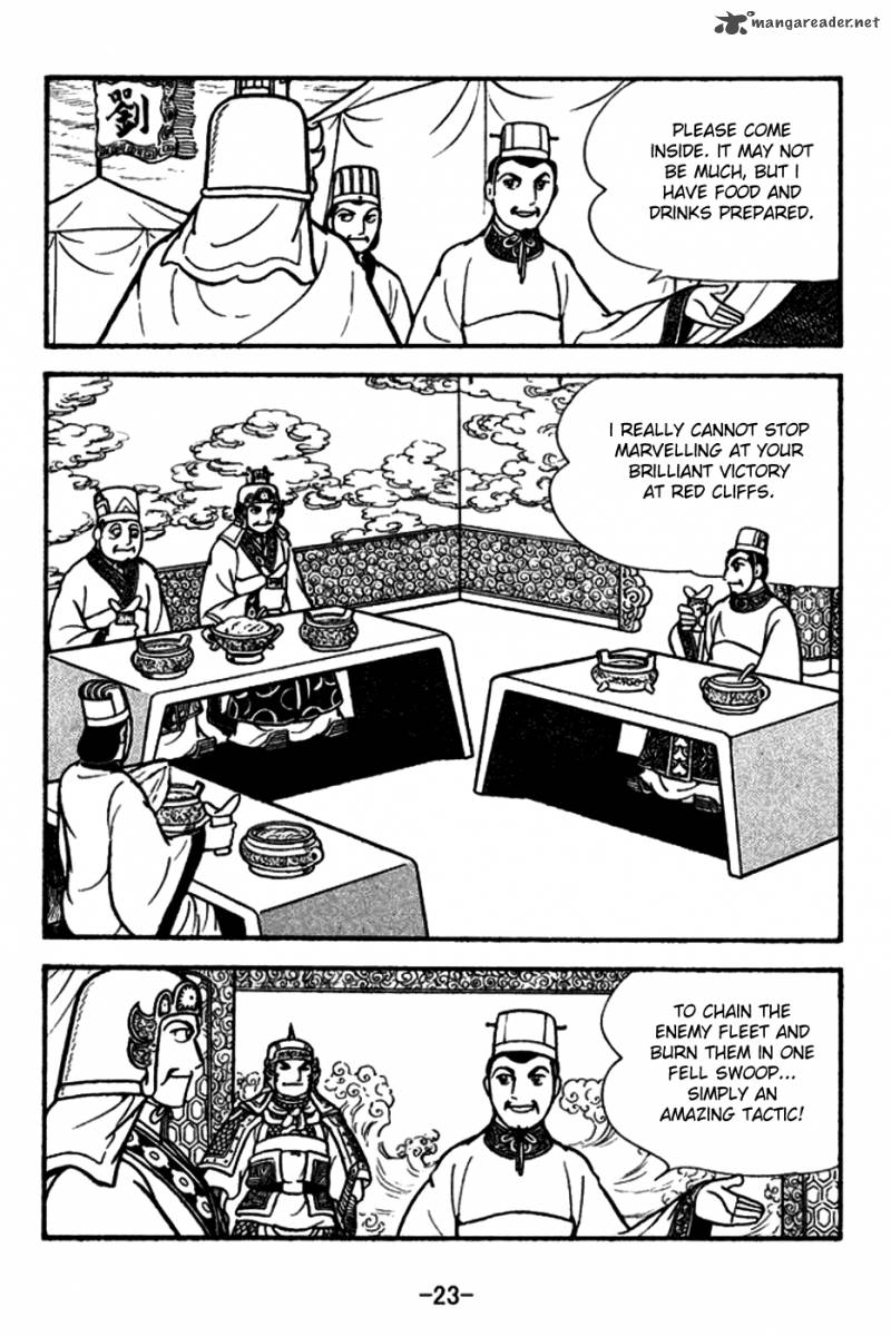 sangokushi_153_20