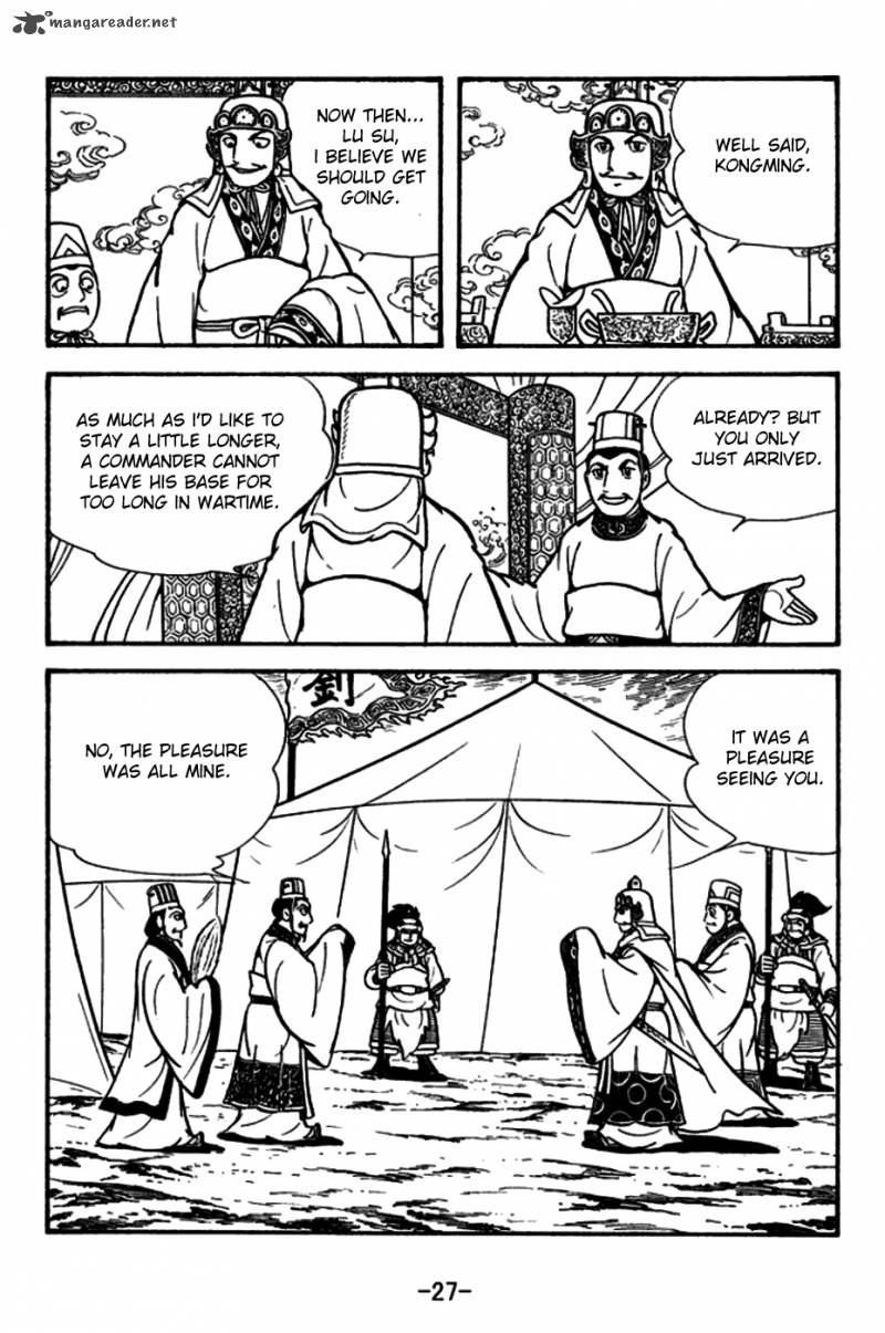 sangokushi_153_24