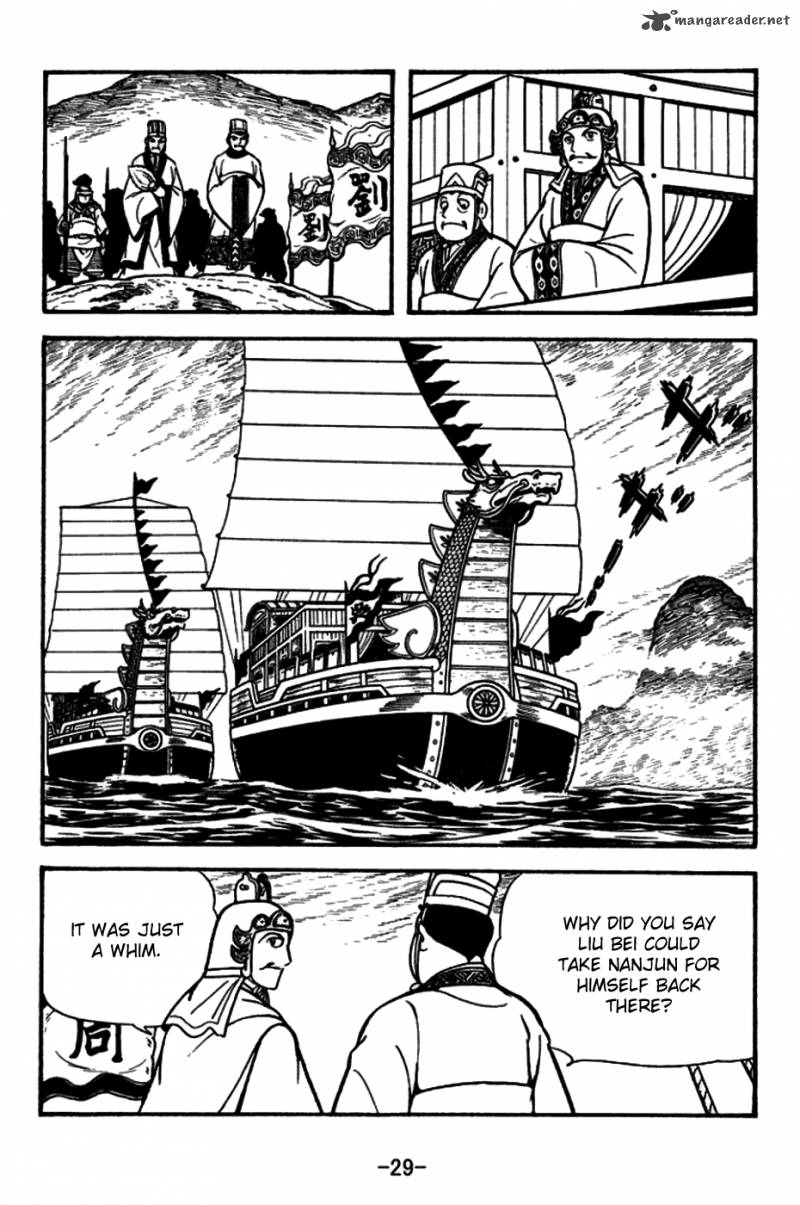 sangokushi_153_26