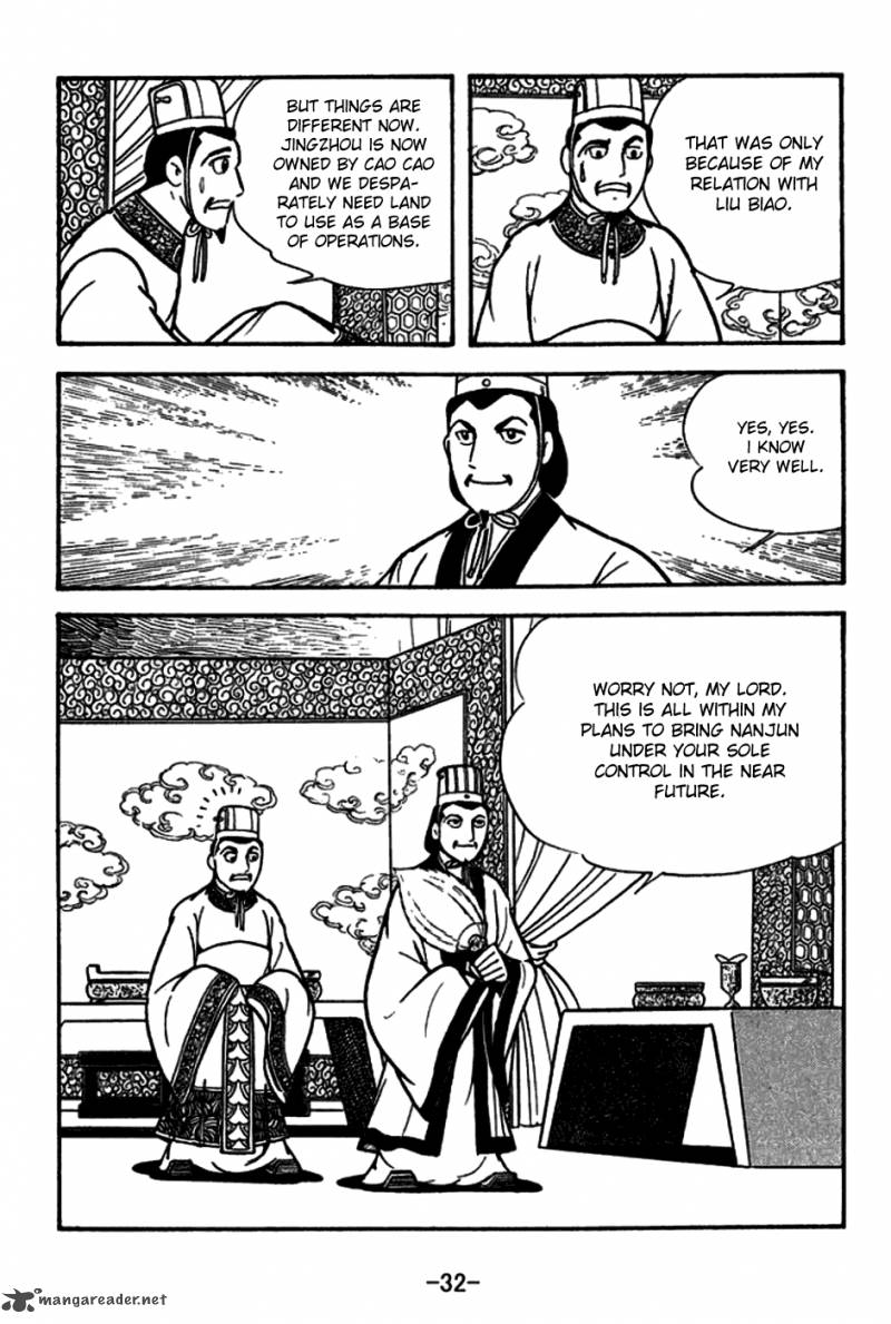 sangokushi_153_29