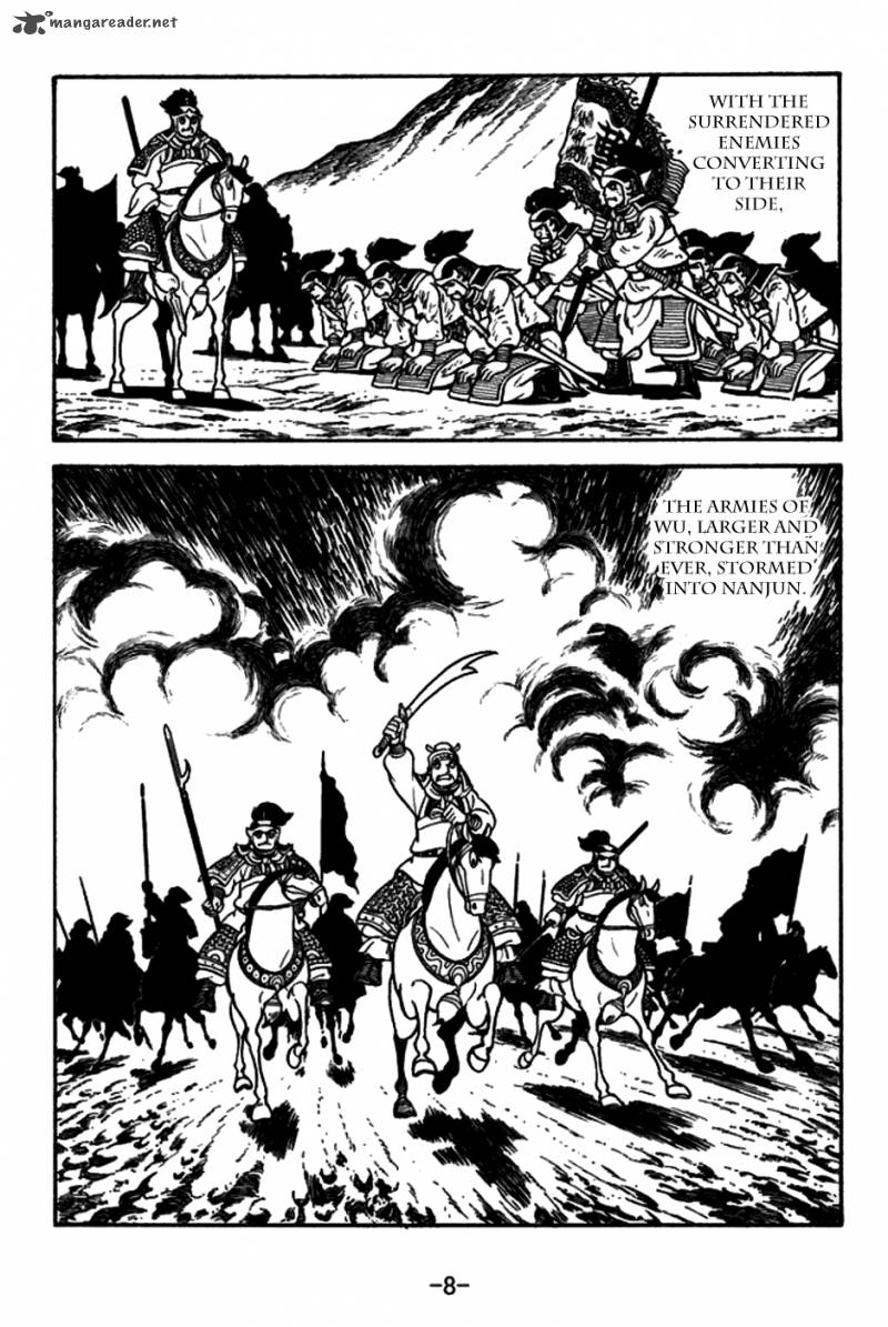 sangokushi_153_5