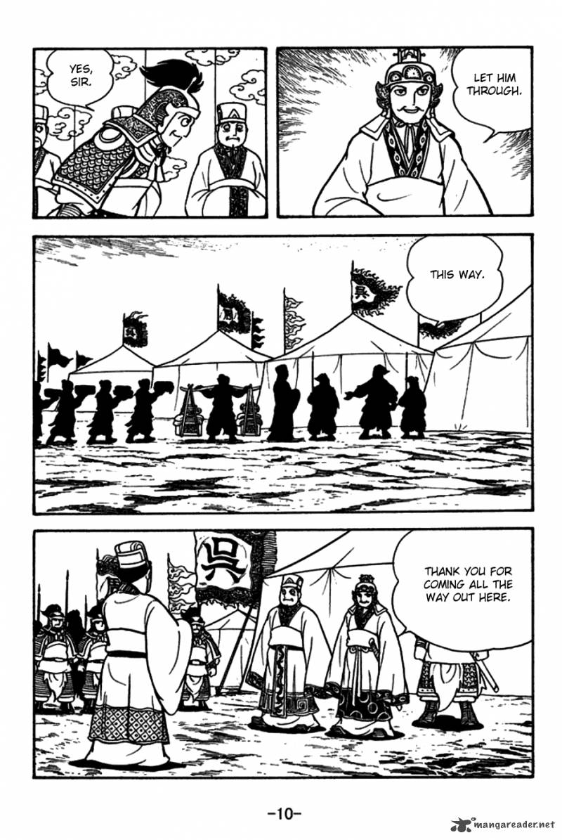 sangokushi_153_7