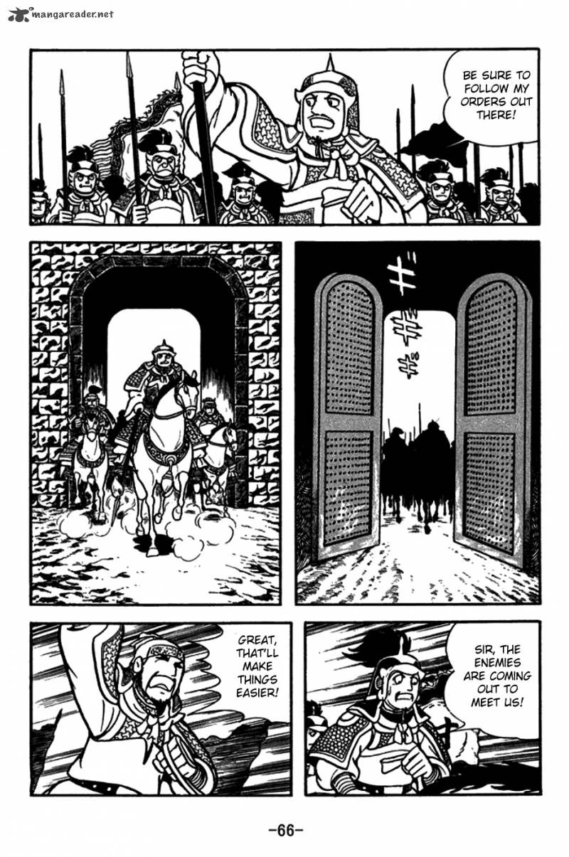 sangokushi_155_11
