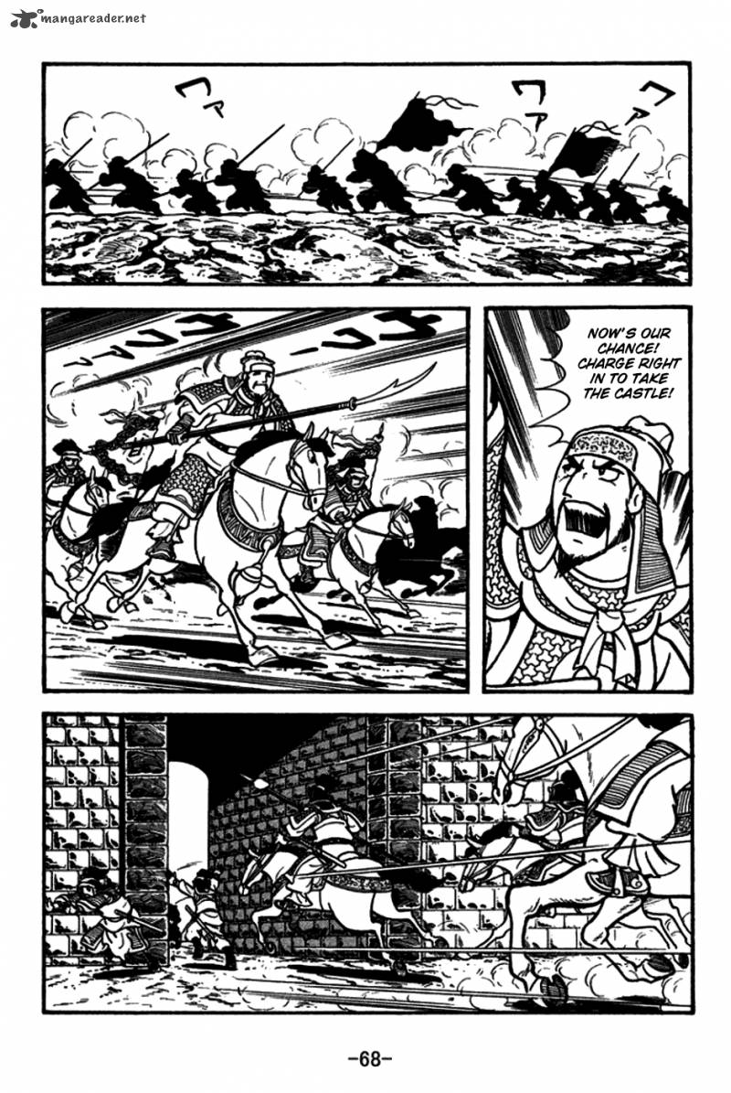 sangokushi_155_13