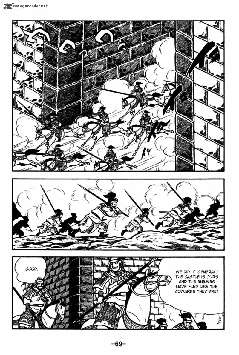 sangokushi_155_14