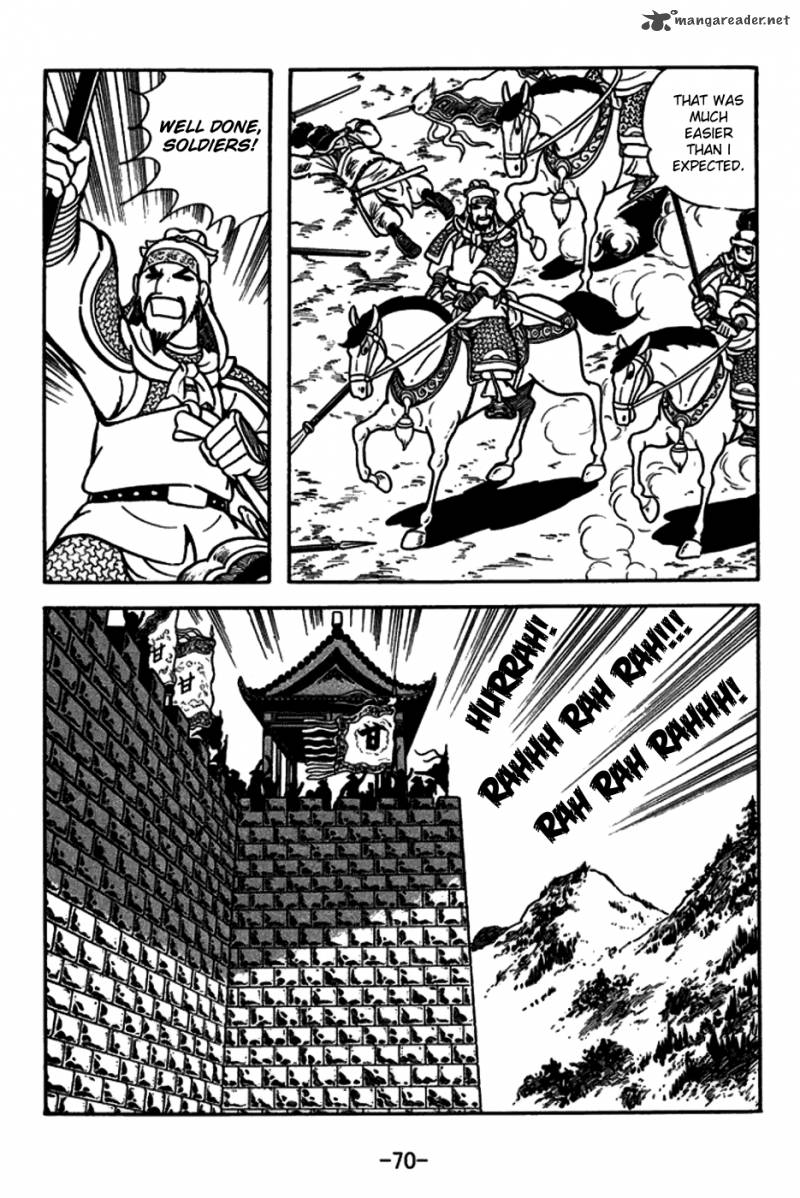 sangokushi_155_15