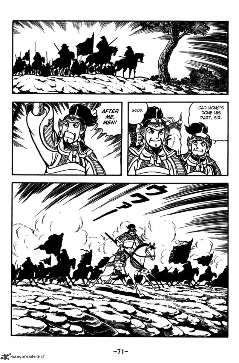 sangokushi_155_16