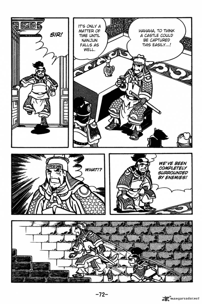sangokushi_155_17