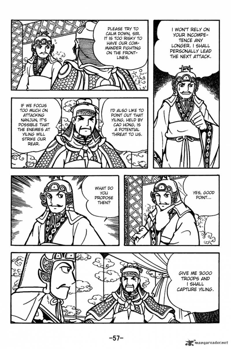 sangokushi_155_2