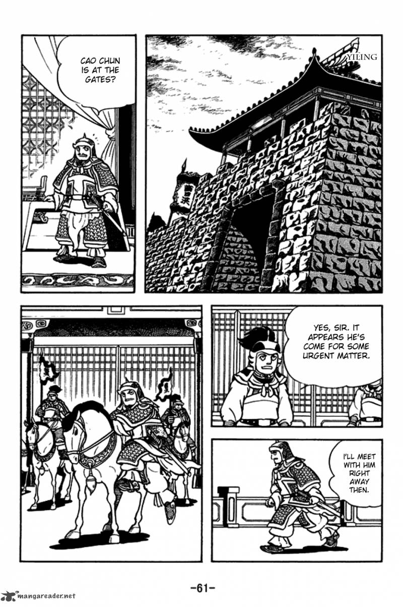 sangokushi_155_6