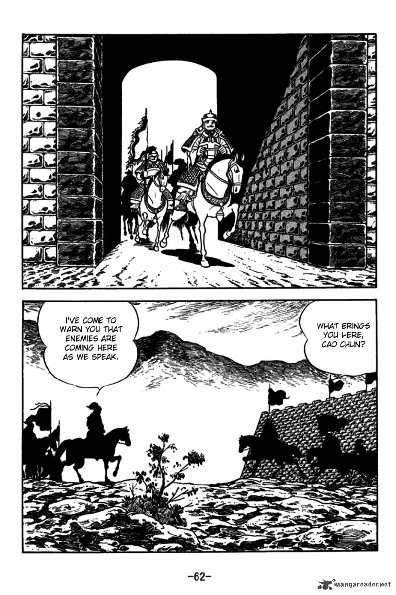 sangokushi_155_7