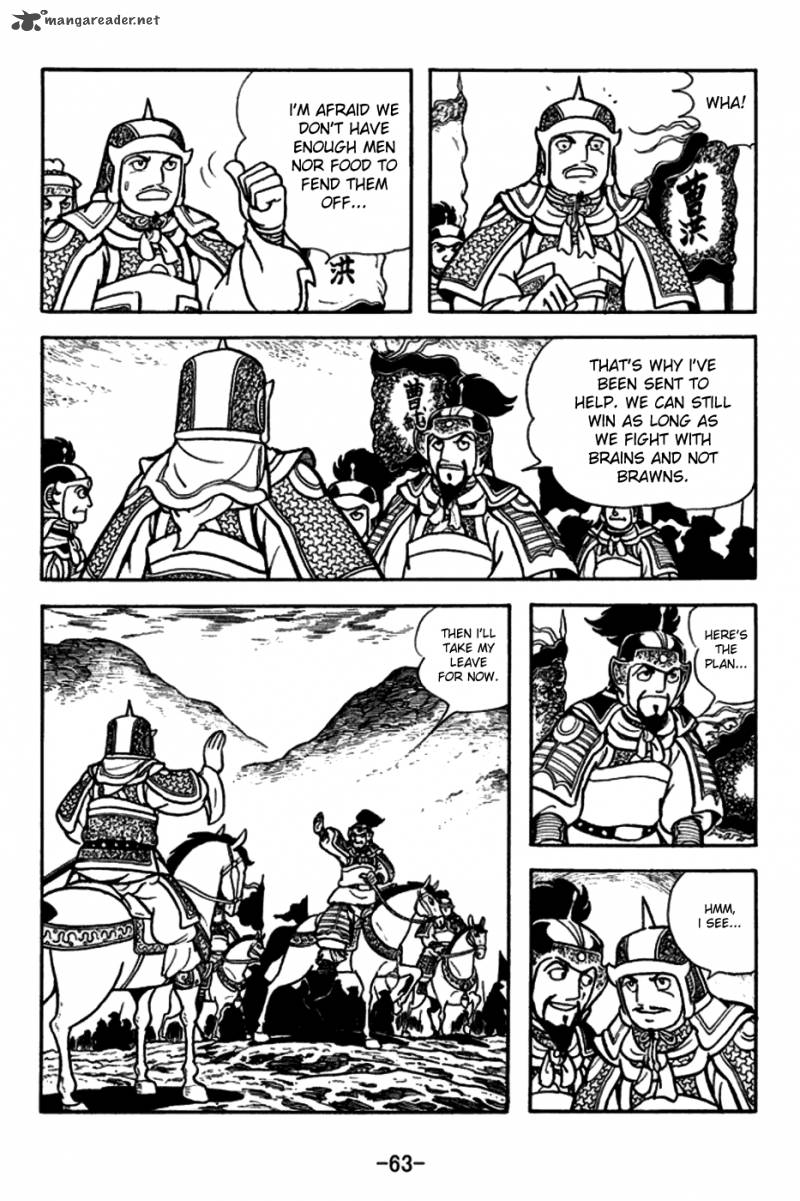 sangokushi_155_8