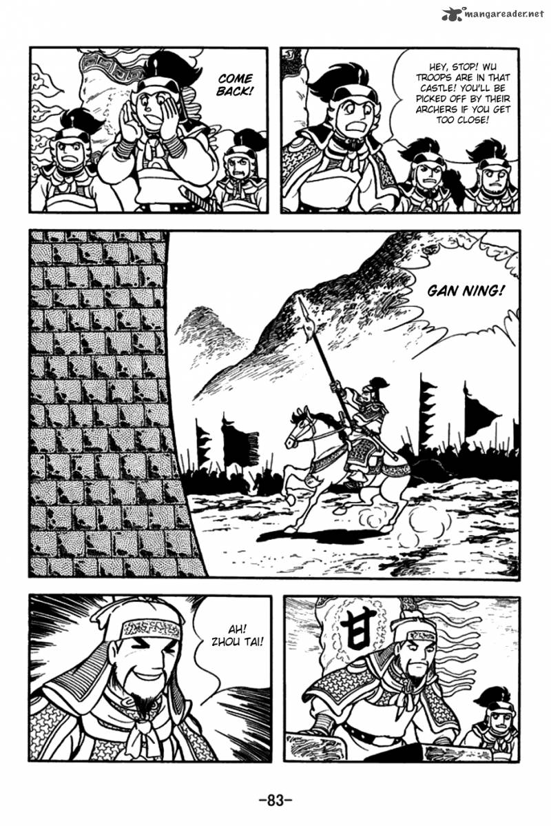 sangokushi_156_10