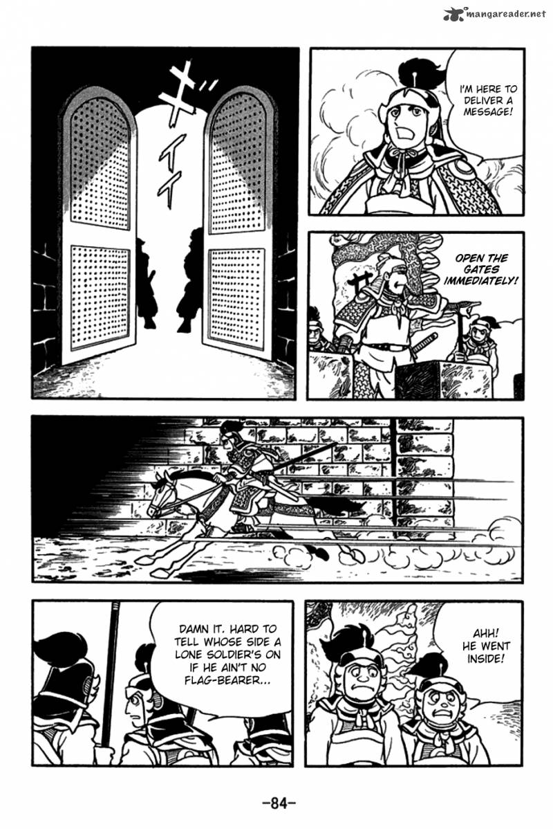 sangokushi_156_11