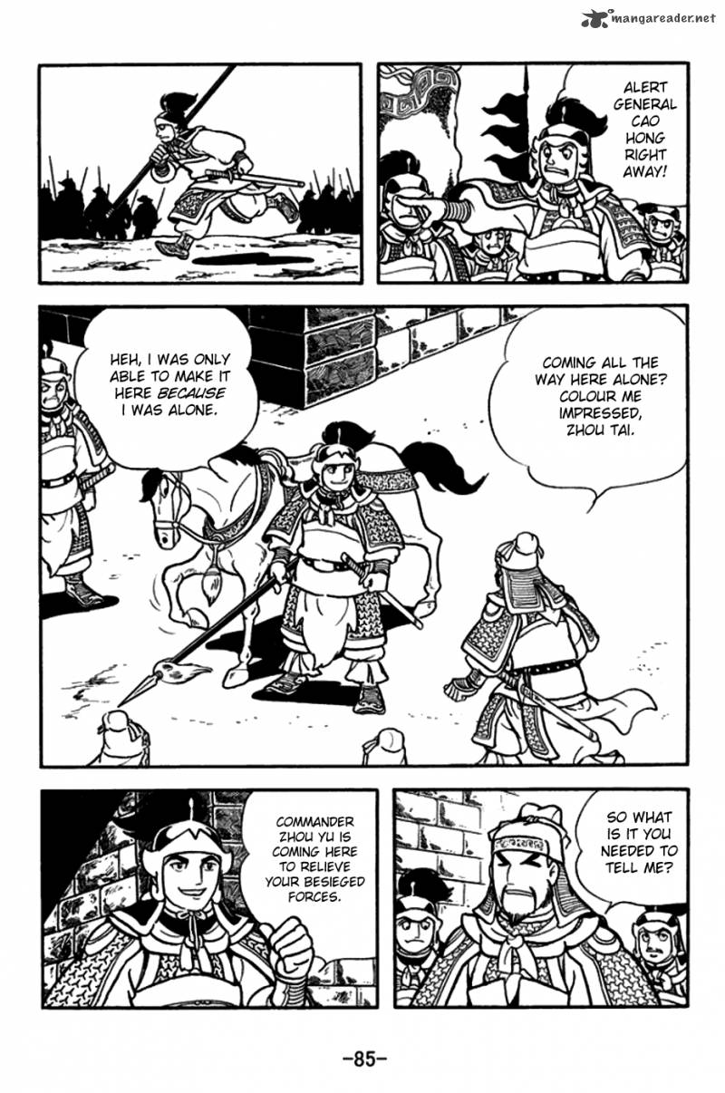 sangokushi_156_12