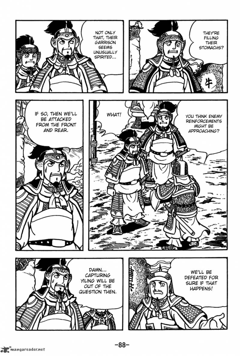 sangokushi_156_15