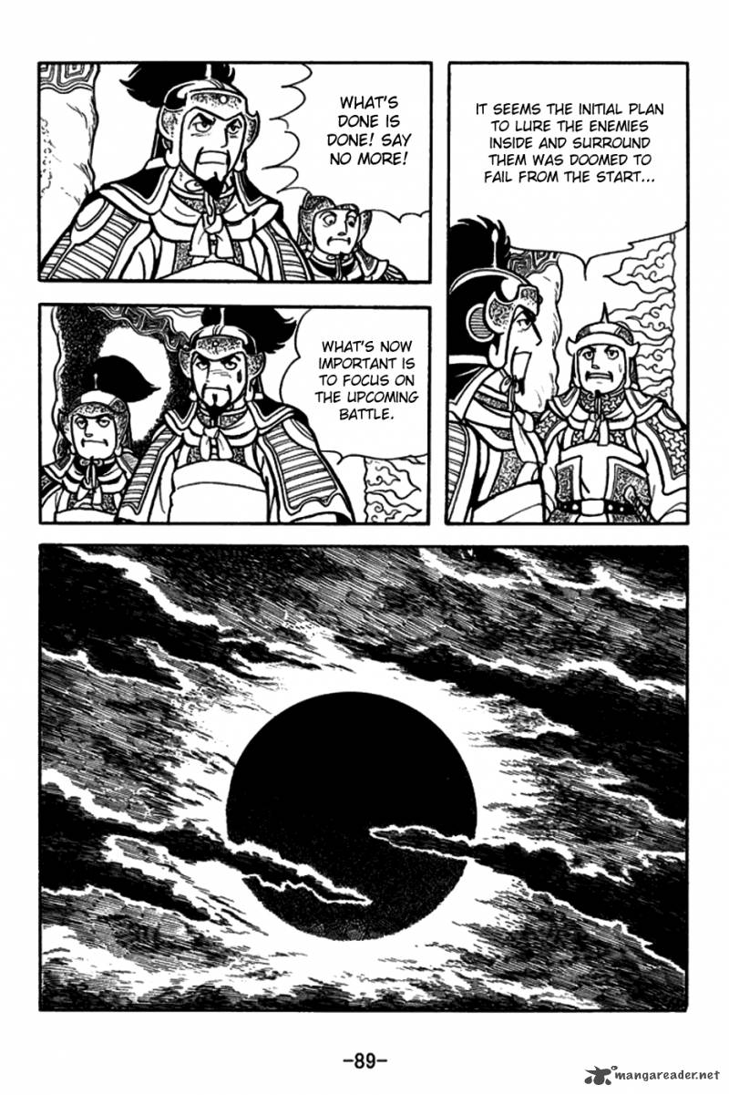 sangokushi_156_16