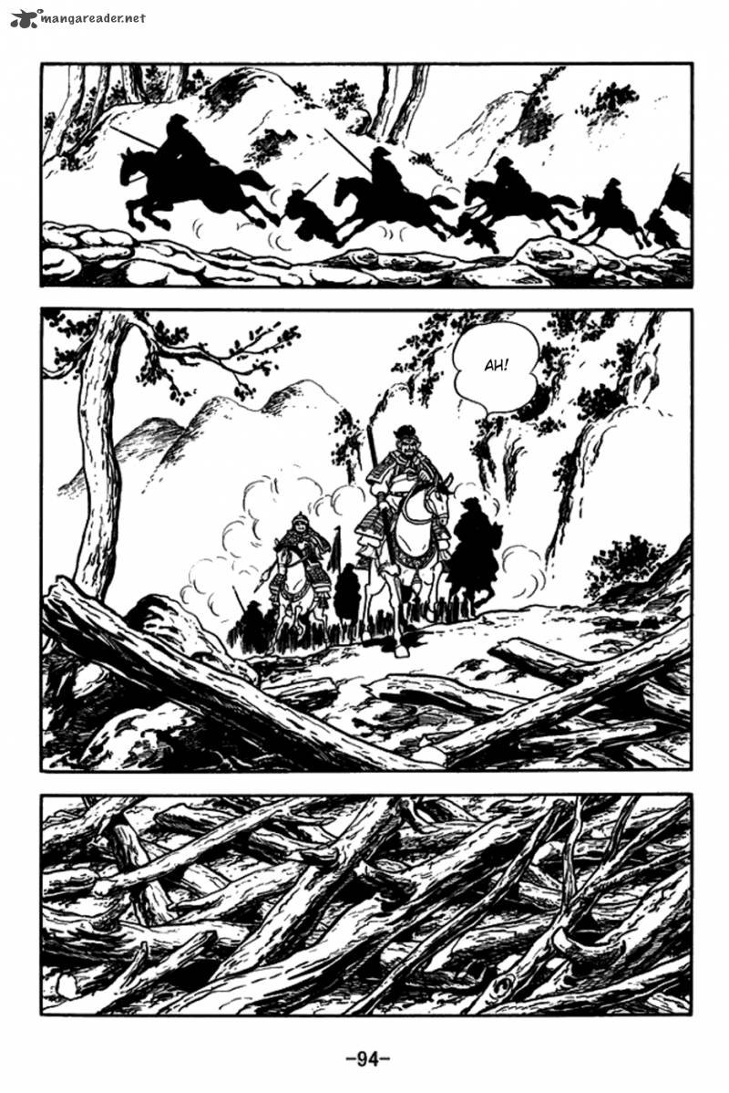 sangokushi_156_21