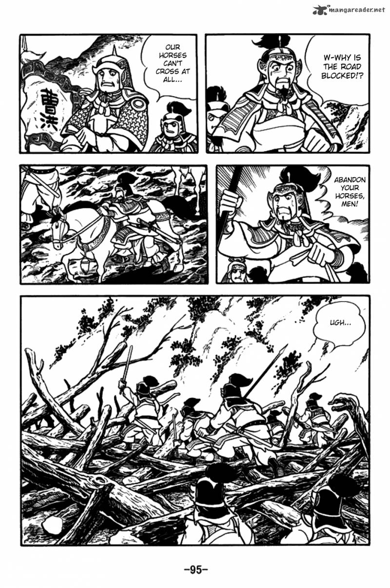 sangokushi_156_22