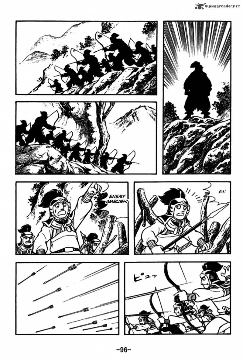 sangokushi_156_23