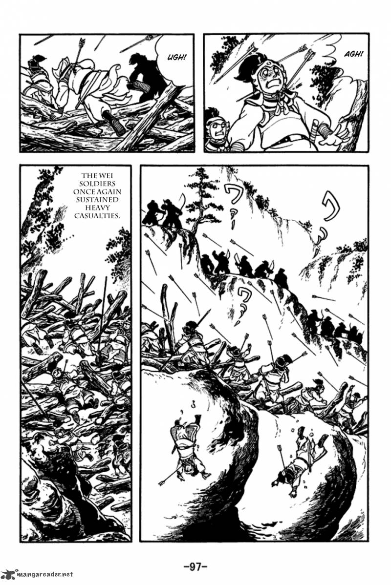 sangokushi_156_24