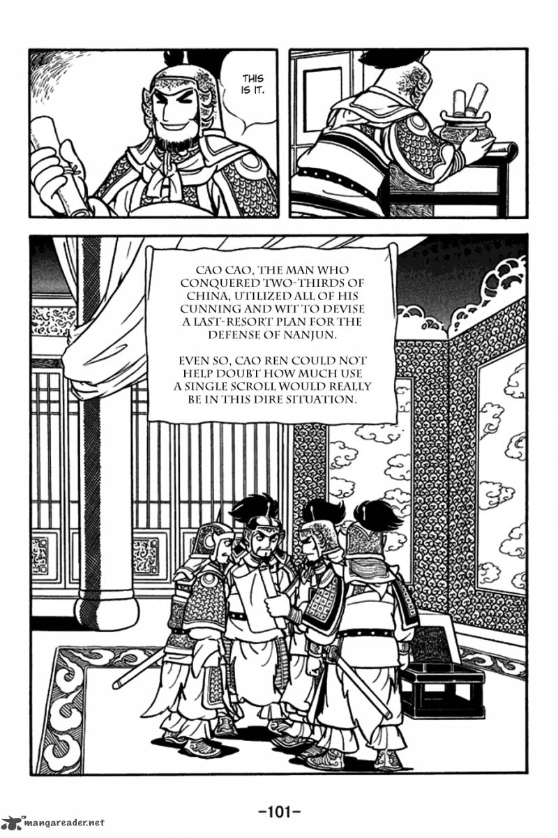 sangokushi_156_28