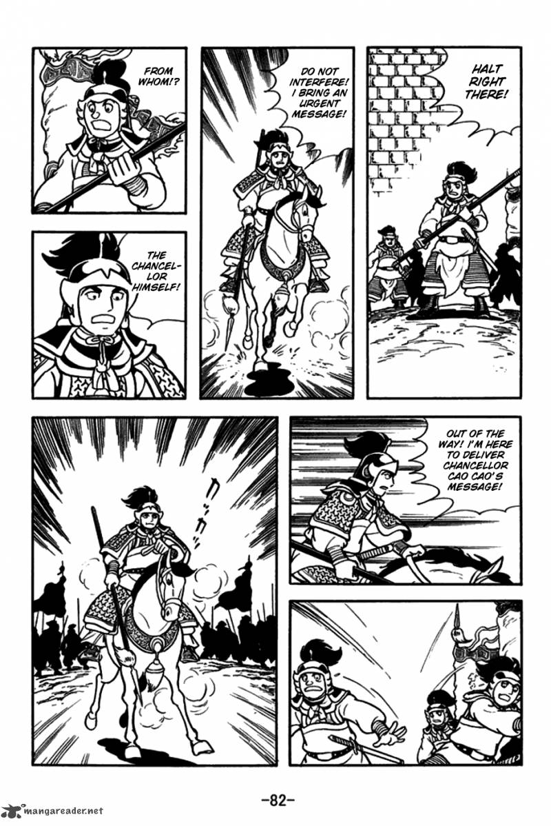 sangokushi_156_9