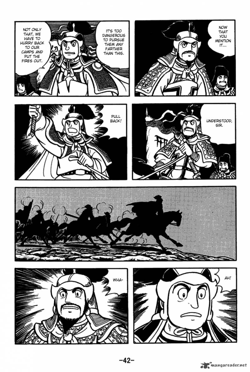sangokushi_162_11
