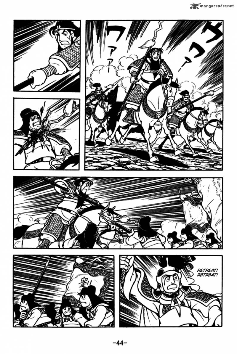 sangokushi_162_13