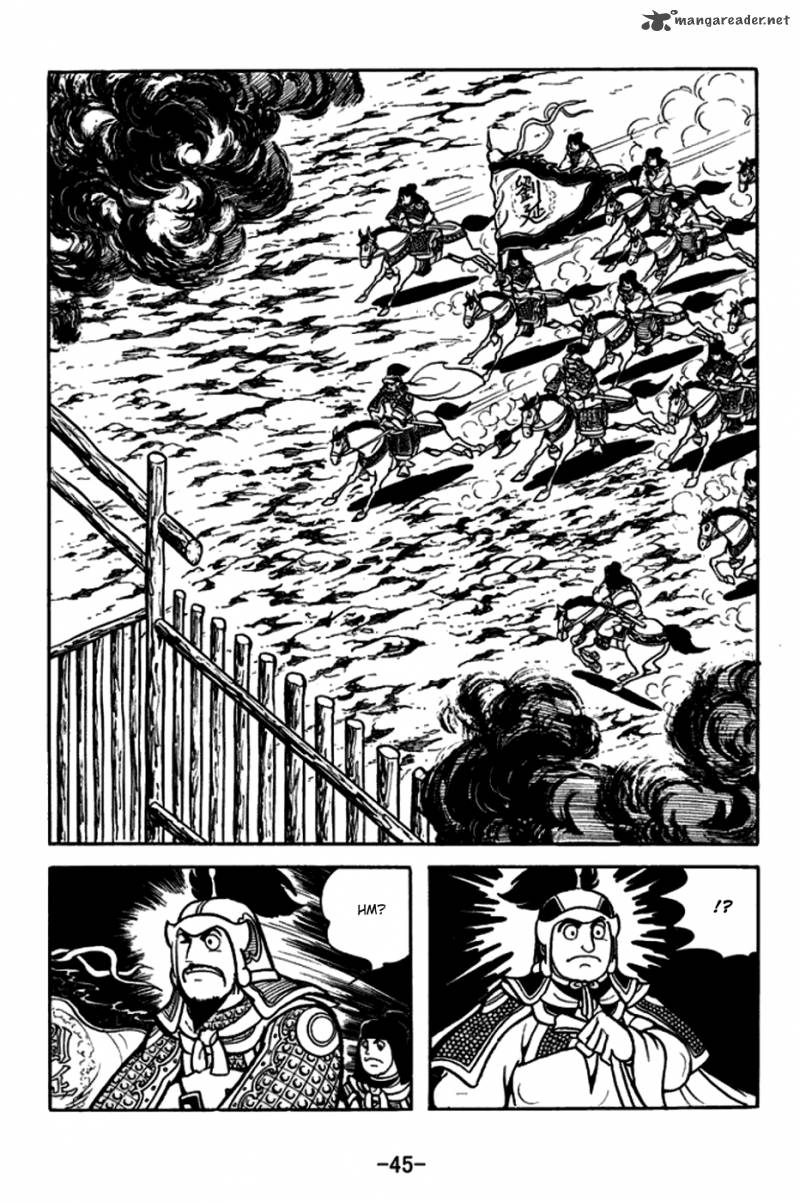 sangokushi_162_14